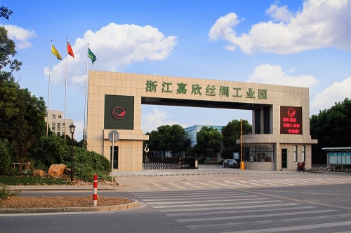 437ccm必赢国际丝绸工业园