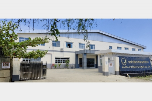 437ccm必赢国际（缅甸）打扮有限公司